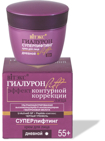 СУПЕРЛИФТИНГ Крем для лица ДНЕВНОЙ 45 мл в интернет-магазине ГК Эксперт