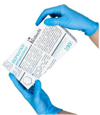 Перчатки нитриловые L Perchachi (100шт/уп) голубой в интернет-магазине ГК Эксперт